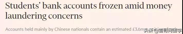 留学要怎么换专业,留学换汇有额度限制吗