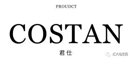 汇大地,汇大地办公家具