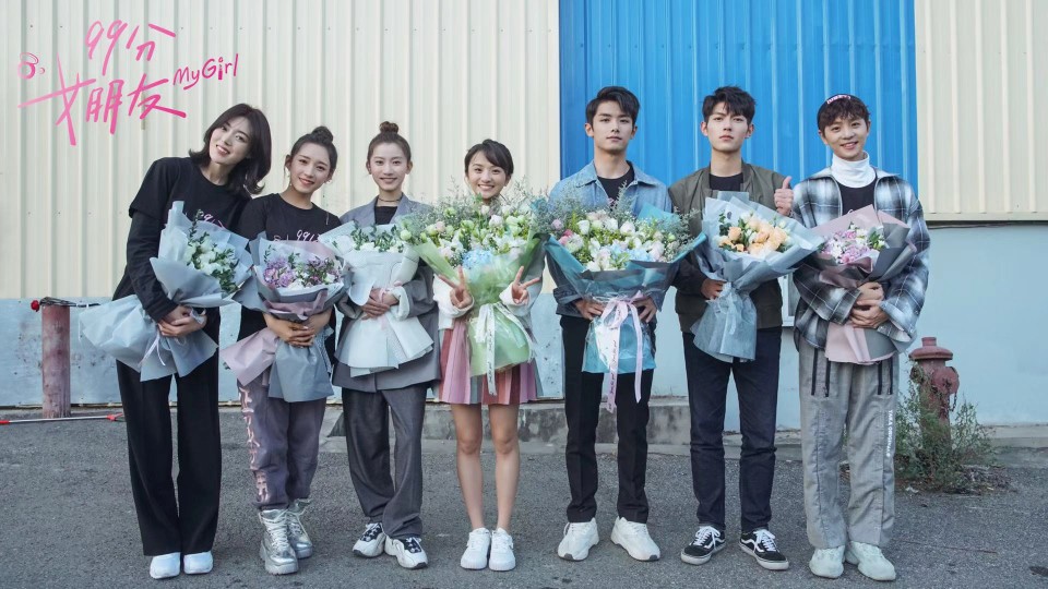 优酷定制剧《99分女朋友》杀青，开启最高性价比剧集模式