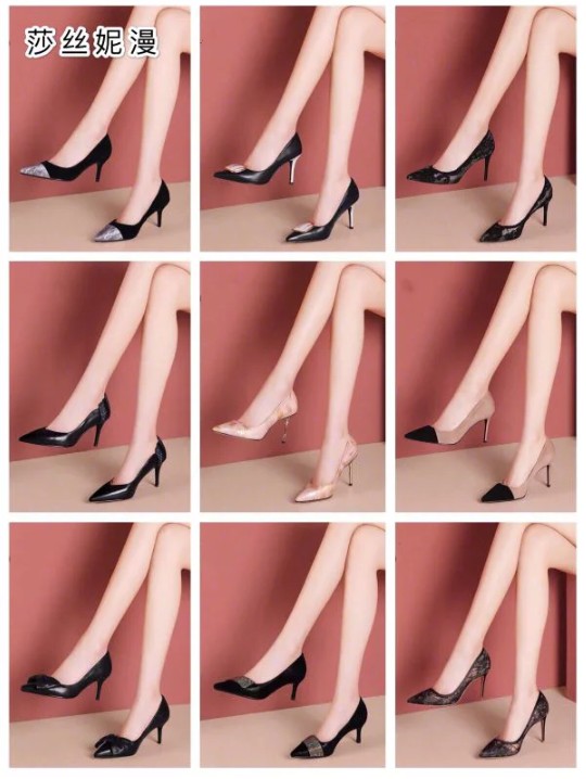 小众又不贵的高跟鞋店,推荐平价高跟鞋店