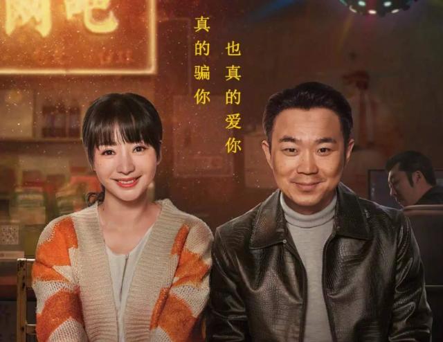 盘丝洞app:大鹏柳岩再组cp,自曝12年来背后不为人知的点滴