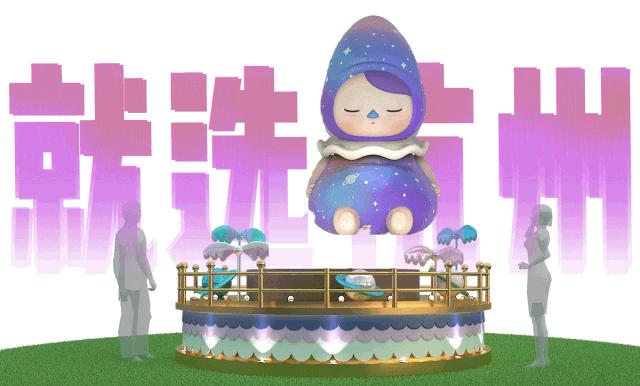 未来几天湖滨将出现大面积拥挤!各大品牌5折加持!