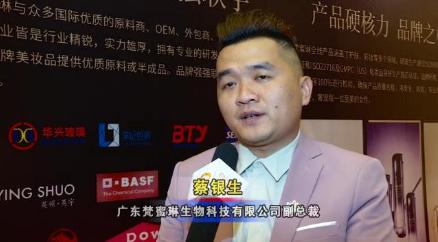 梵蜜琳为什么叫梵蜜琳,梵蜜琳真的有这么好吗