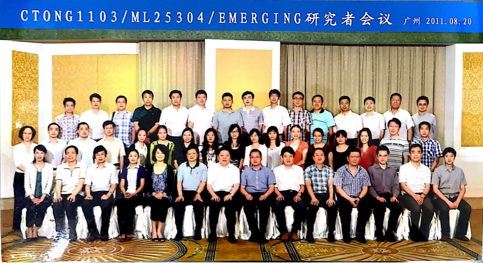 局部晚期肺癌新希望:靶向-手术-靶向降低61%肿瘤复发风险