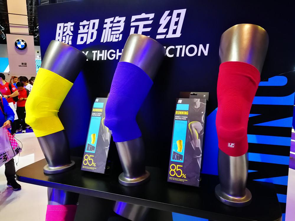 2021年上海马拉松,2019上海马拉松路线