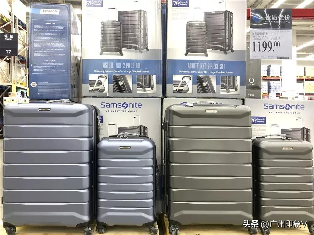 山姆会员店办卡涨价了吗,samsclub山姆会员商店进店须知