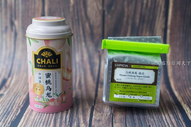 chali鑼堕噷骞撮攢鍞,鑼堕噷chali铚滄涔岄緳鐑噺