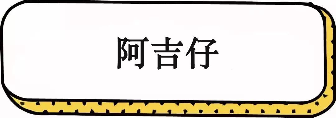 没事千万别去八市！厦门90后姑娘冒雨带着两百块来这里，结果...