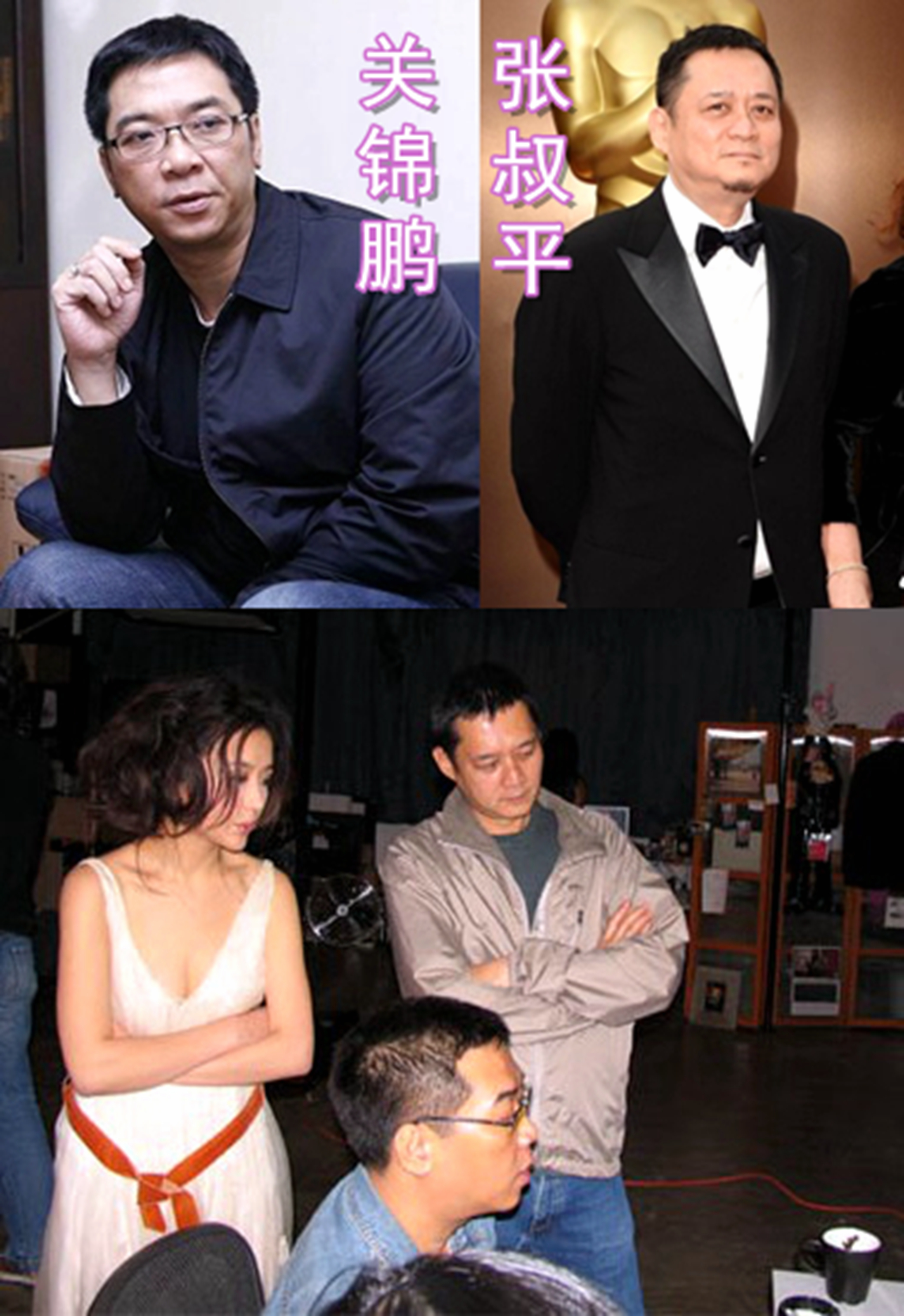 辛芷蕾耿直人设,辛芷蕾谈欲望和野心