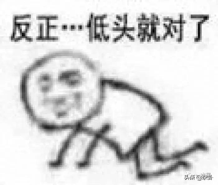 去网吧吃个鸡,结果走进了违法广告的天堂