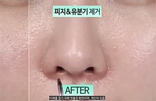 黄圣依洗面奶,黄圣依洗面奶真的有效果吗