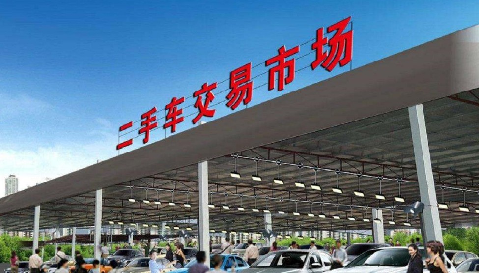 揭秘二手车商的骗局,解密全国各地二手车