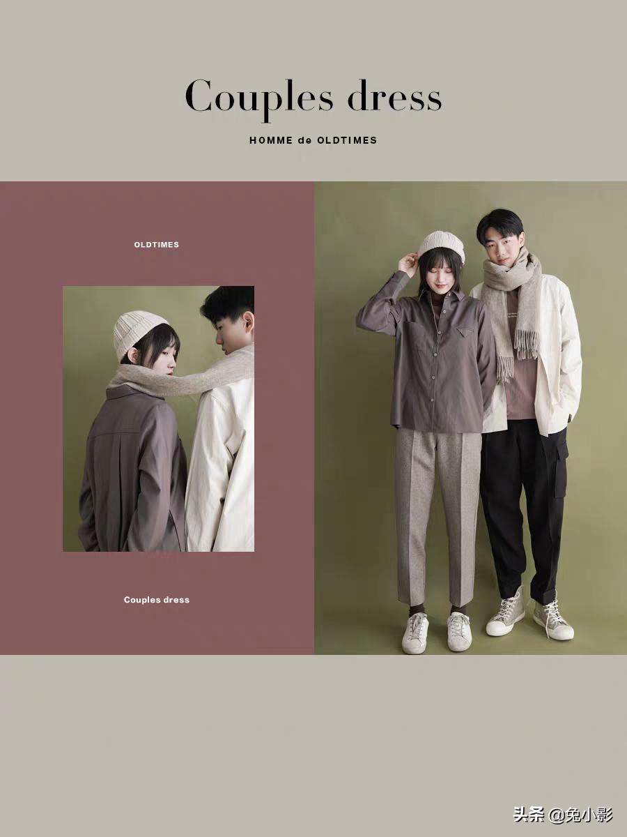 春季穿搭情侣款,时尚情侣穿什么衣服好看