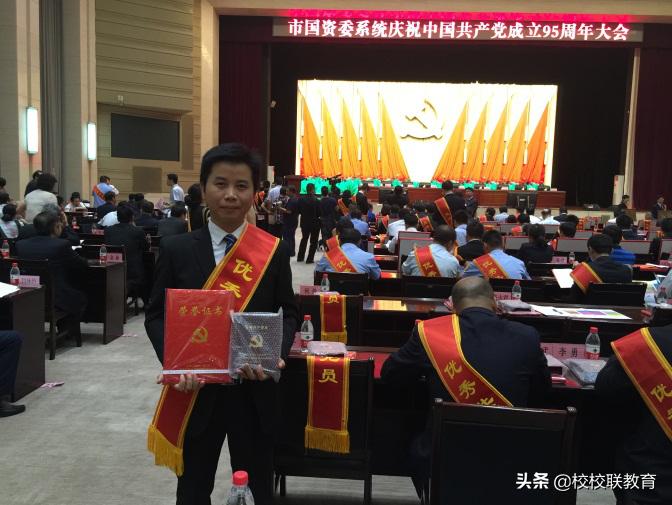 北京信息职业技术学院推荐工作,北京信息科技大学就业好的专业