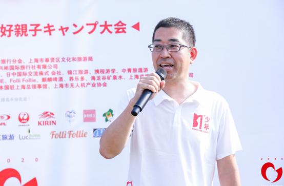 涓婃捣浜插瓙闇茶惀娲诲姩,涓婃捣浜插瓙浜ゆ祦闇茶惀娲诲姩