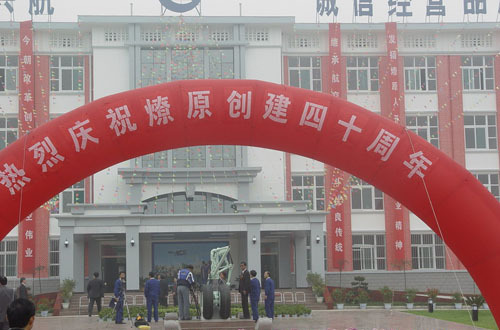 陕西飞机制造厂现在好吗,陕西飞机制造厂造什么飞机