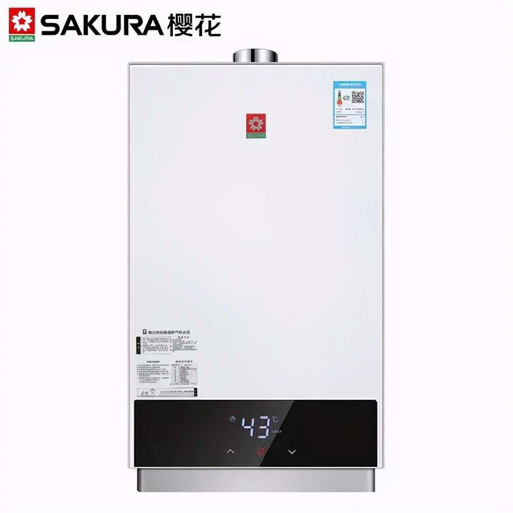 国内空气能热水器十大品牌排名,2014燃气热水器十大品牌有哪些