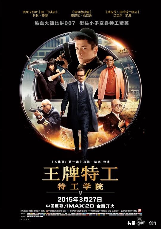 动作片电影推荐大片9.0以上评分,好看又刺激的动作片电影高分