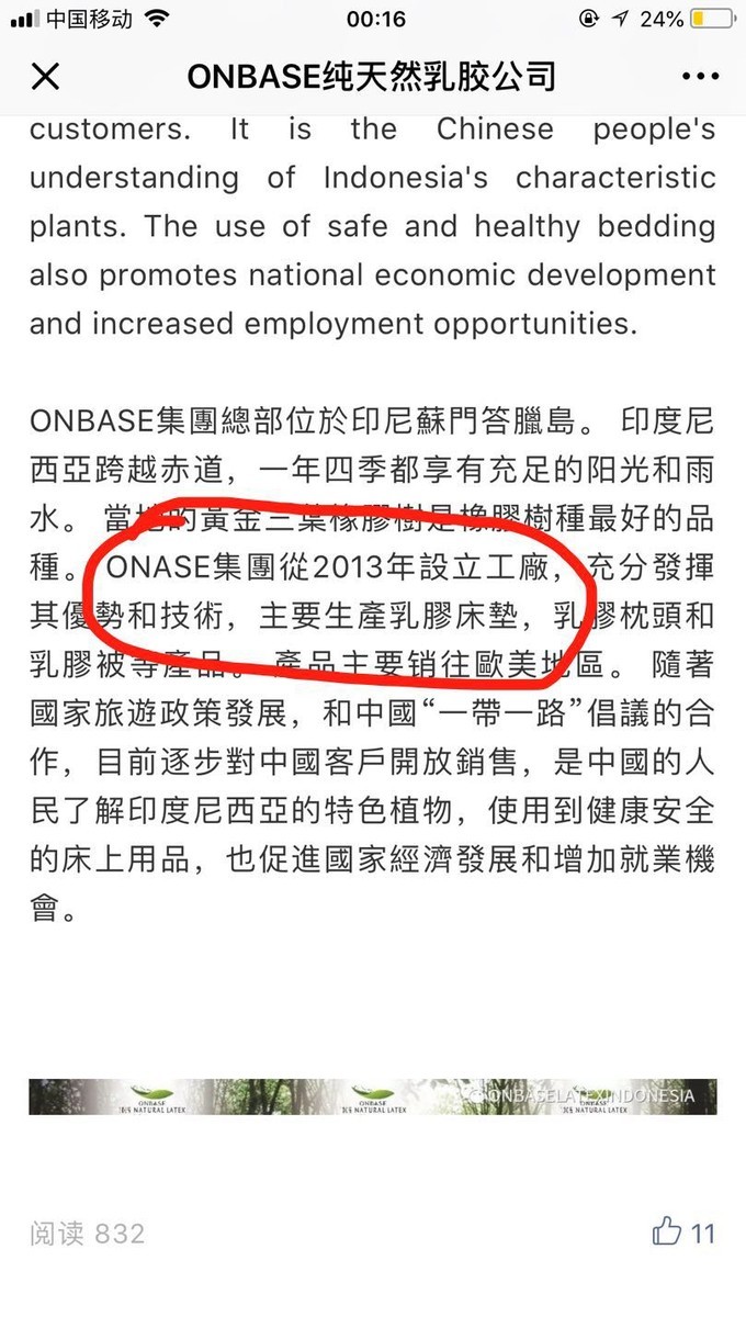 巴厘岛怎么避坑,巴厘岛跟团游有哪些坑