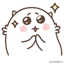 2020苏富比春拍宝石前十名,香港苏富比2023年春拍时间