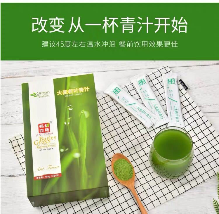 闈掓眮绮夌殑鍔熸晥鍜屽壇浣滅敤,鑻ュ彾闈掓眮鐨勫姛鏁堜笌浣滅敤