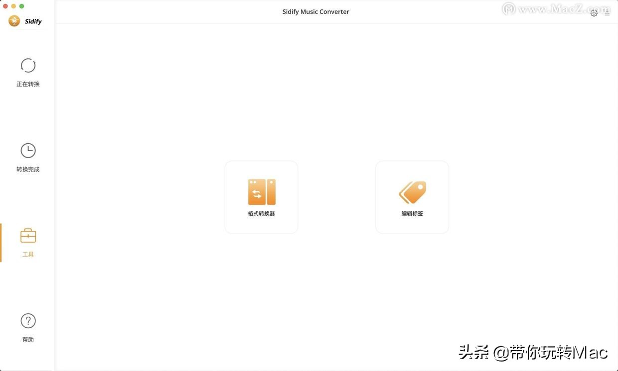 spotifymusic软件,macspotify歌词