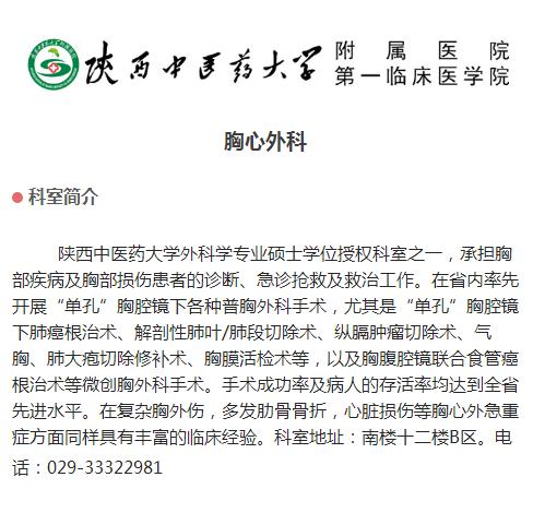 极限挑战中老年人,极限挑战老年人