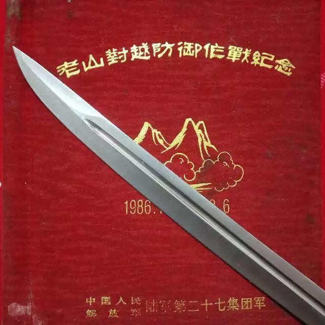 解放军第十六军简介,中国人民解放军第26军历史沿革
