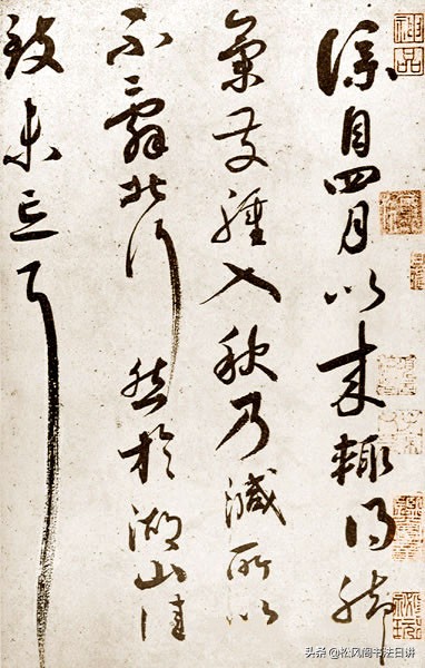 少儿书法入门基础教程视频,一年级小学生初学书法基础入门