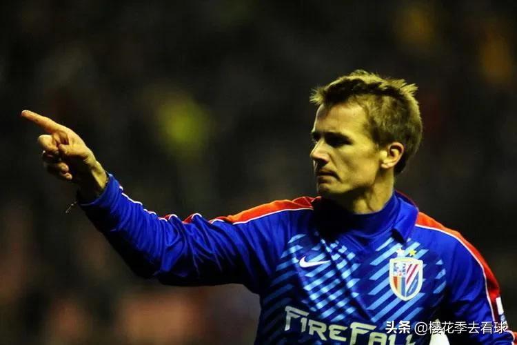 上海申花2019年外援,上海申花历史外援