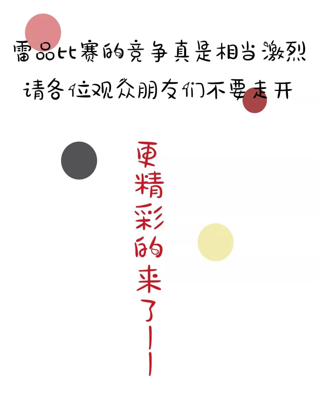 涂mac小辣椒的美女,用mac的女孩都很便宜