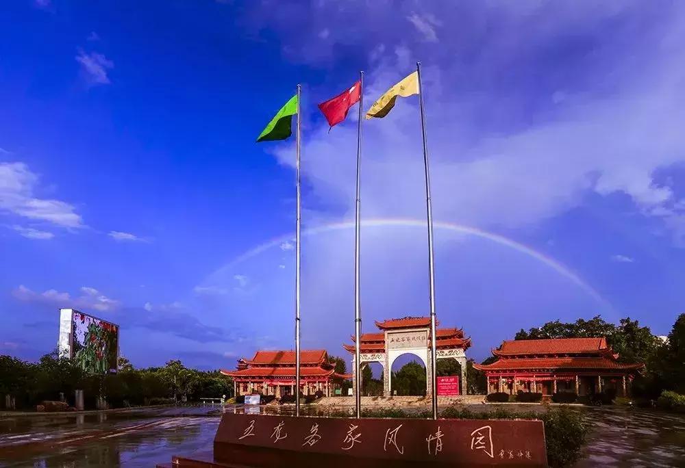 章贡区五龙客家风情园要不要门票,五龙客家风情园免票