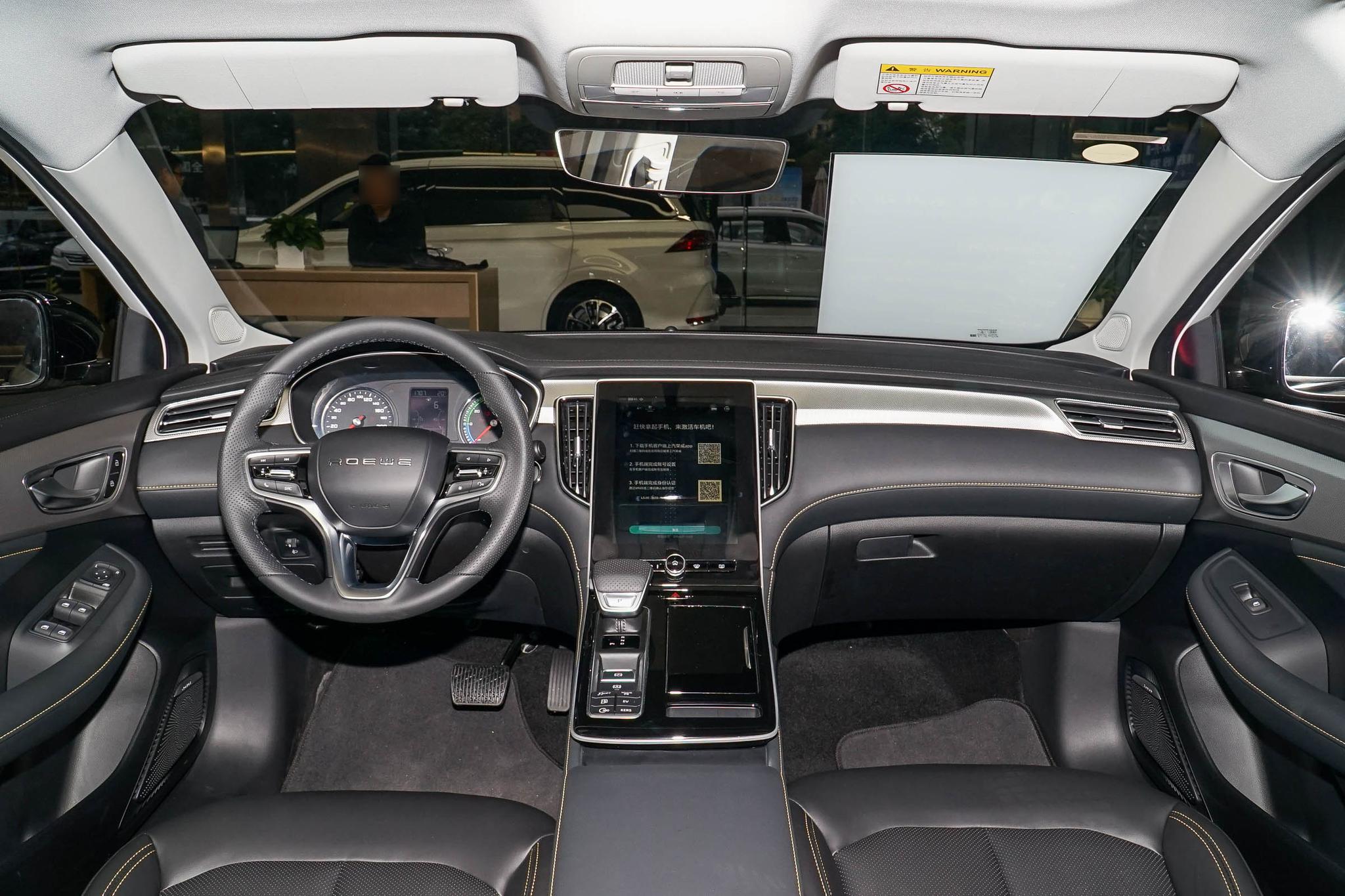 15-20万预算插电混动哪款好,目前最值得入手的插电混动车