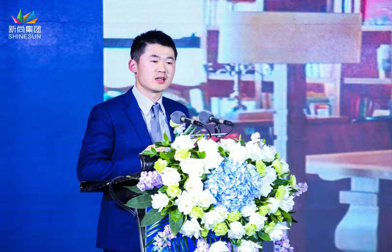 新尚集团主营业务,新尚集团有限公司