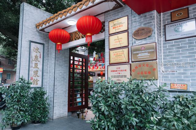 最好喝的几种豆浆,哪款冲泡豆浆最好喝