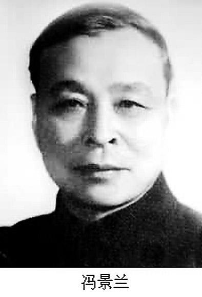 河南唐河冯氏三杰,唐河冯氏三杰人物