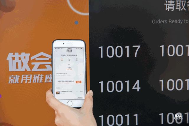 雅座助力天猫双11,口碑智慧餐厅快闪店火热进行中……