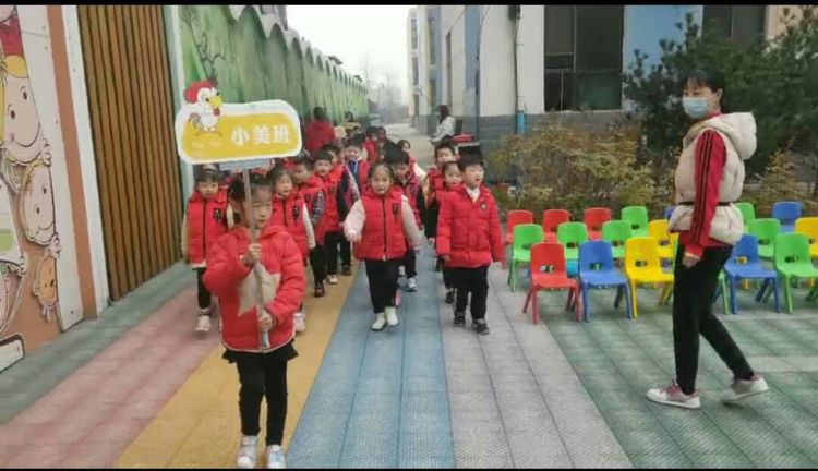 幼儿园大班运动会项目室外,幼儿园大班运动会班级群总结