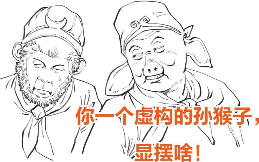 番外篇：兵家的男子汉就是君子*仇报**十年不晚