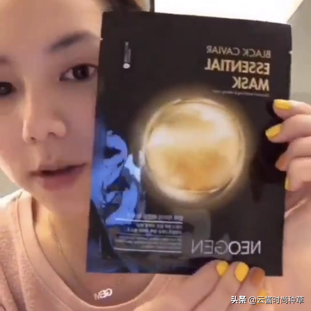 邓紫棋好物,邓紫棋好物分享