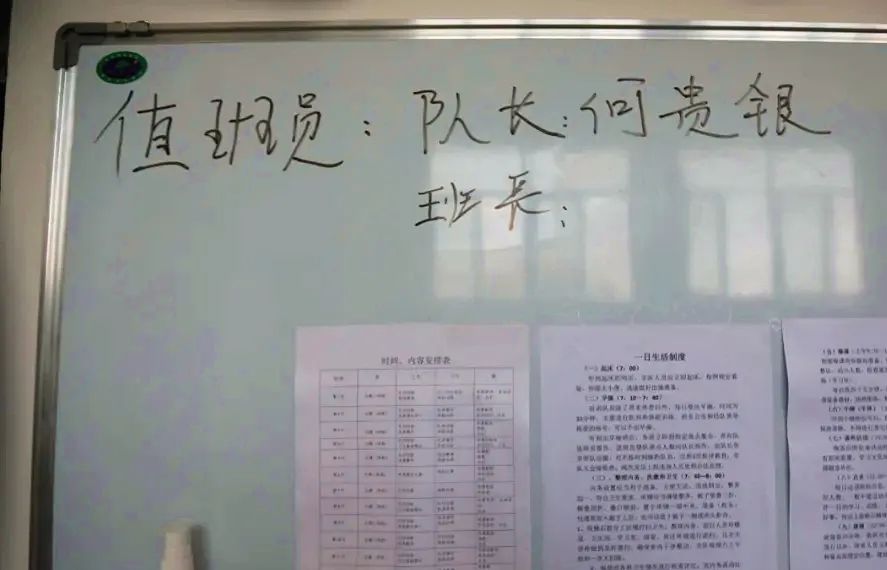 我的老班长真实事件,老班长的牺牲