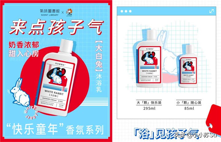 10元推荐平价学生礼物,便宜又实惠礼物淘宝推荐