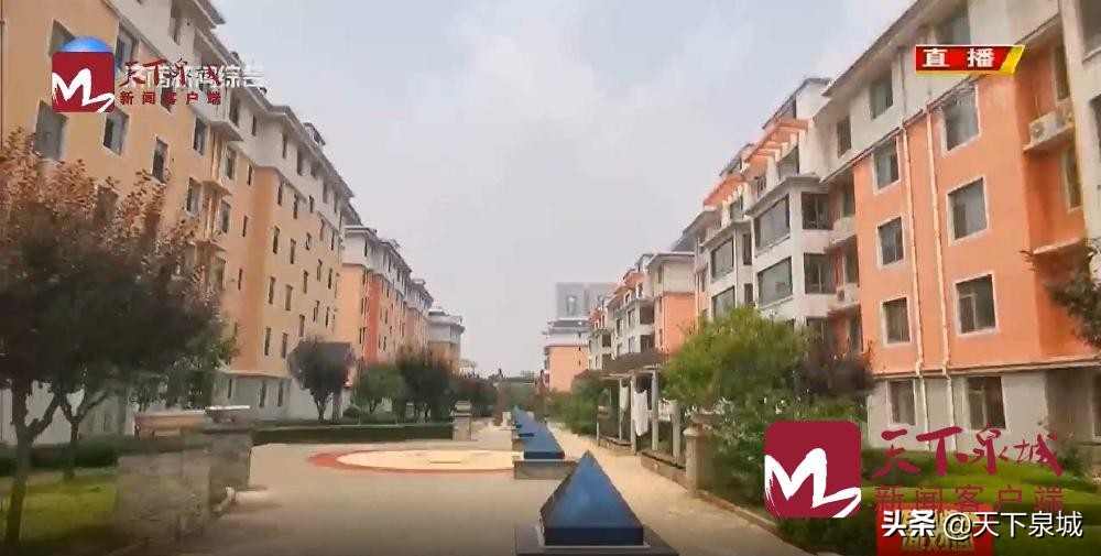 莱芜滨河花园小区,莱芜滨河花苑为啥叫六区