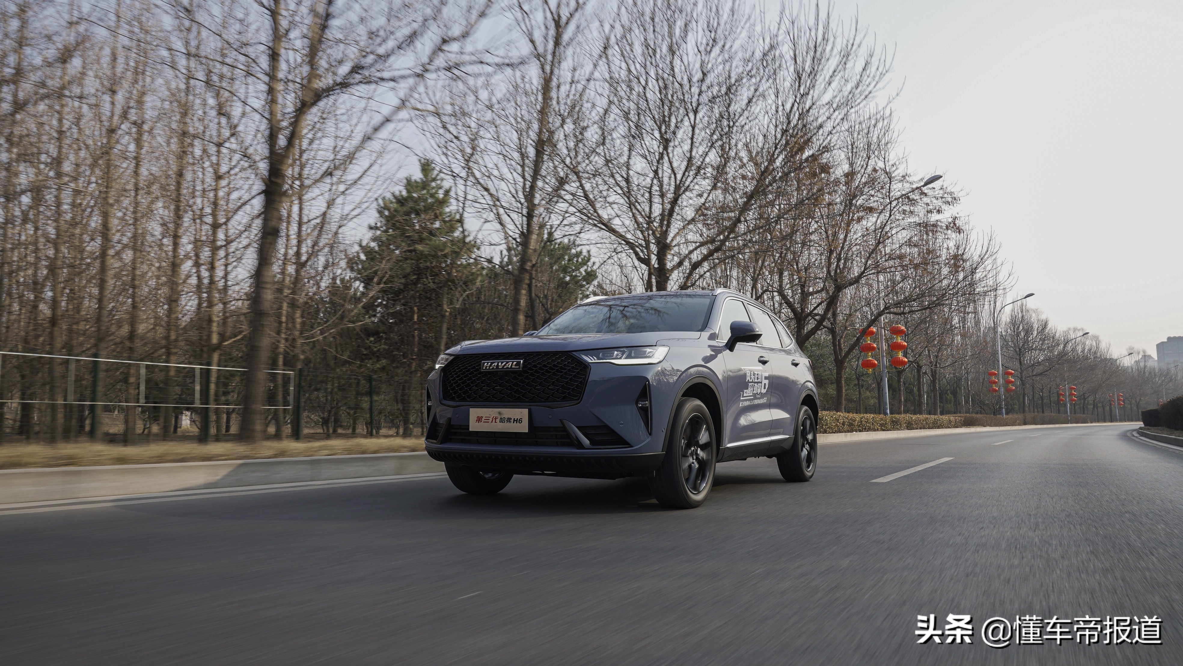 试驾全新三代哈弗h62.0顶配版,试驾第三代哈弗h62.0t