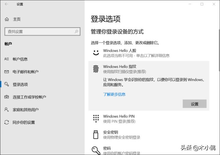 magicbookwin10瀹夎,magicbook鎬庝箞瑁厀in10