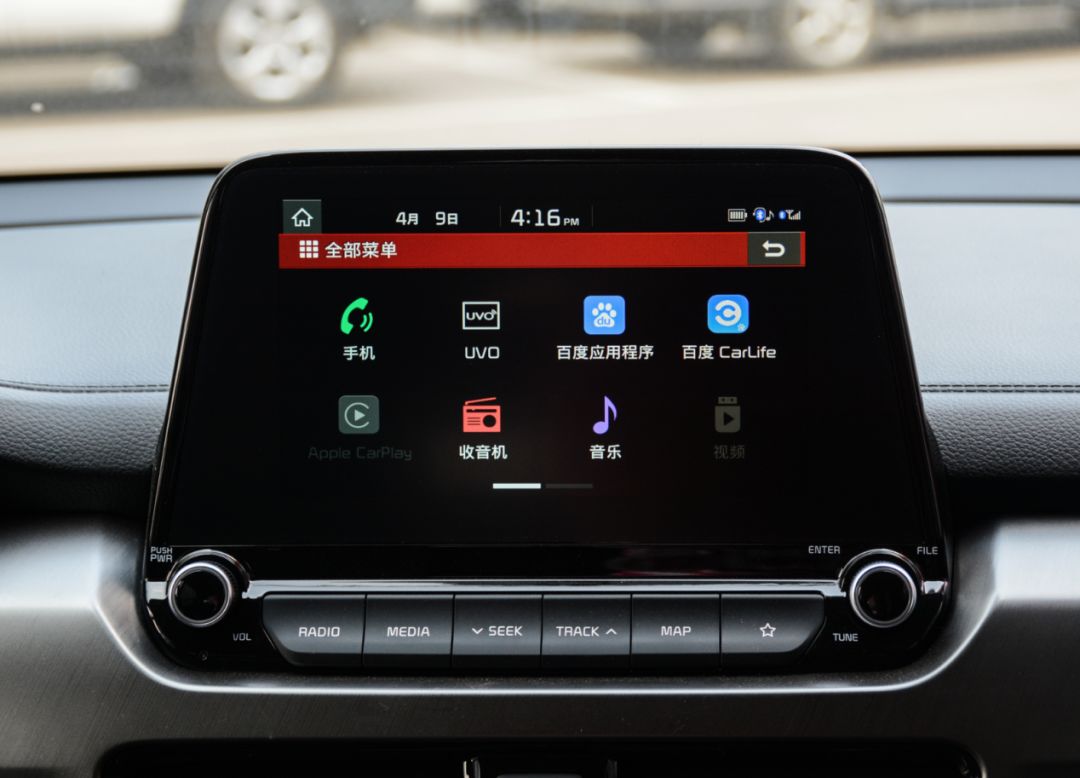 沃德十佳发动机2.0t起亚,21款全新智跑沃德十佳发动机