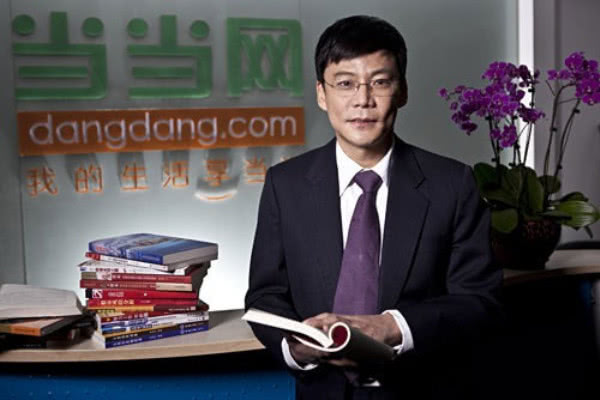 当当现在怎么样了,当当最新现状