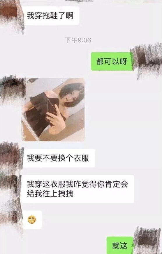 如果女朋友喝醉了你会怎么对我,如果女朋友喝醉了你该怎么做
