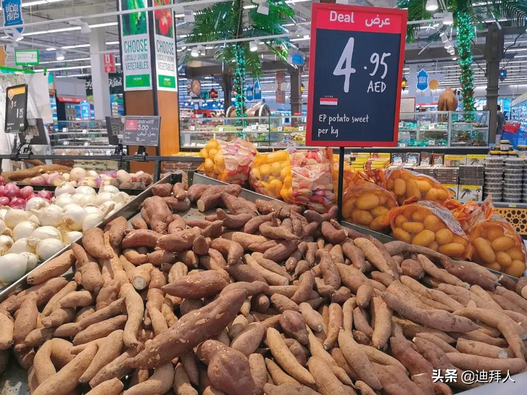 迪拜的物价多少钱一平方,迪拜顶级商场购物实拍