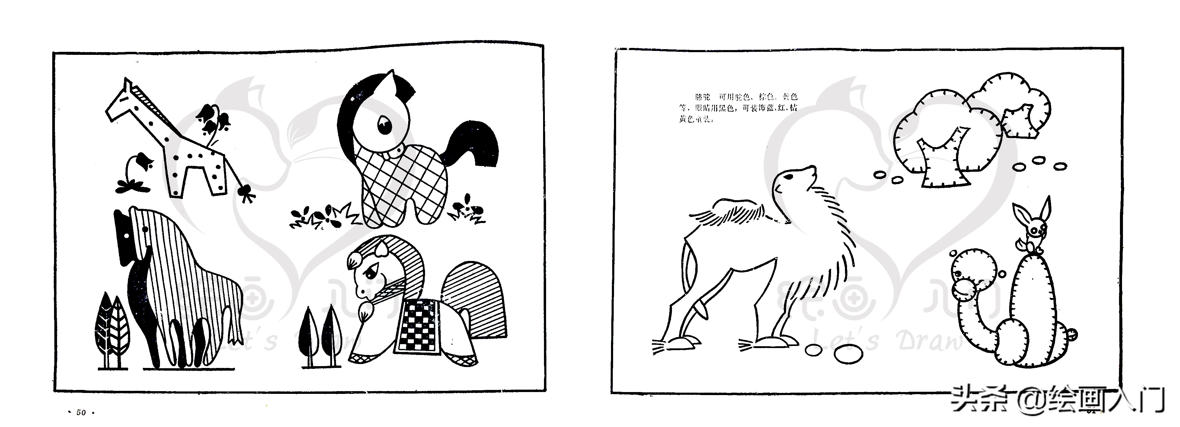 童装刺绣图案,童装绣花图片及花样大全